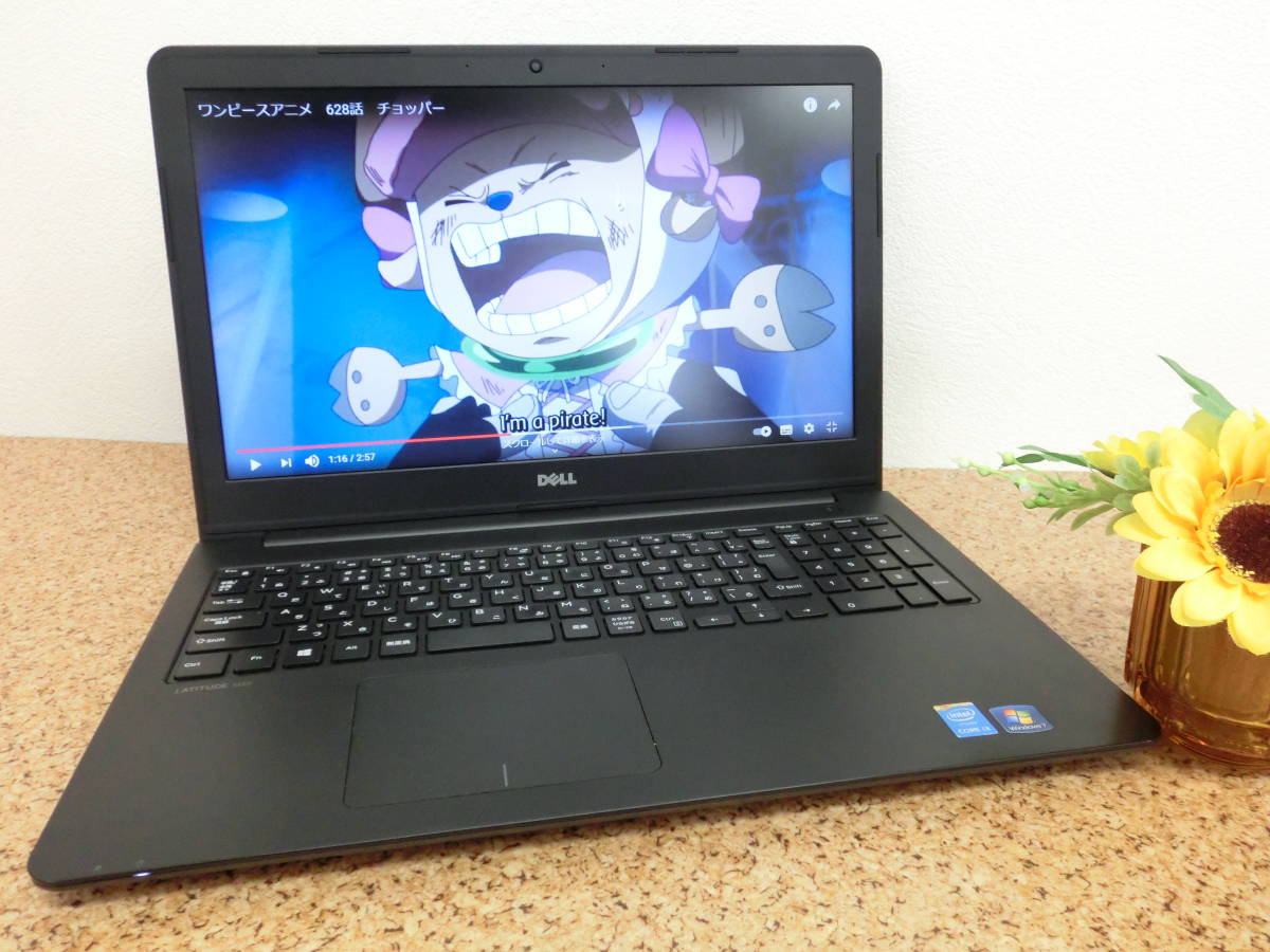☆/第五世代 Core i3/Webカメラ/安心容量HDD 500GB【 DELL 15型 ノート