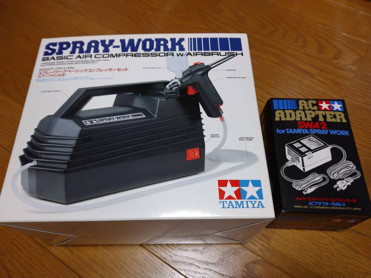 新作，低価 品 タミヤ スプレーワーク ベーシックコンプレッサーセット + ACアダプター SWA-2(その他)｜売買されたオークション情報、yahooの商品情報をアーカイブ公開 - オークファン その他