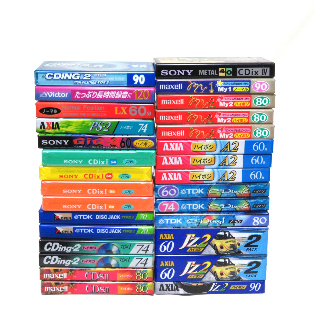 カセットテープ まとめ セット 31本 メタル 未開封 60 74 80 90 120 TDK SONY maxell