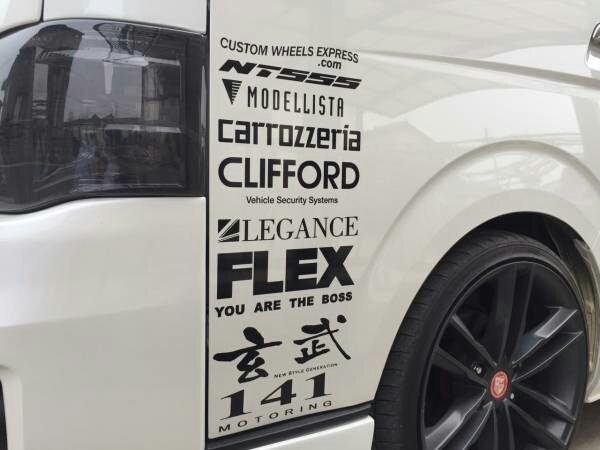 制作代行 切り文字 ステッカー 6種1組 16cm 25cm 走り屋 スタンス ドリフト ステッカー デカール 売買されたオークション情報 Yahooの商品情報をアーカイブ公開 オークファン Aucfan Com 制作代行 切り文字 ステッカー 6種1組 16cm 25cm 走り屋 スタンス ドリフト ステッカー デカール 売買されたオークション情報 Yahooの商品情報をアーカイブ公開 オークファン Aucfan Com