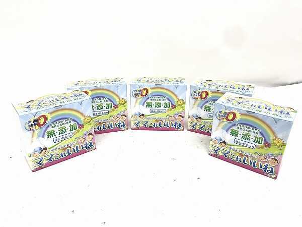 高陽社 ママこれいいね 無添加 洗剤1kg×5個 多用途 箱