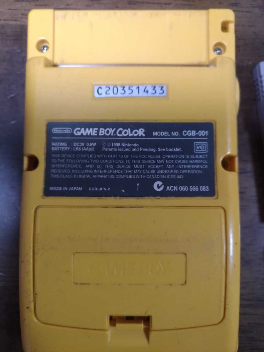 ゲームボーイカラー 本体 イエロー ポケットモンスター 赤 緑 青 ピカチュウバージョン 金 Nintendo ジャンク 本体 売買されたオークション情報 Yahooの商品情報をアーカイブ公開 オークファン Aucfan Com