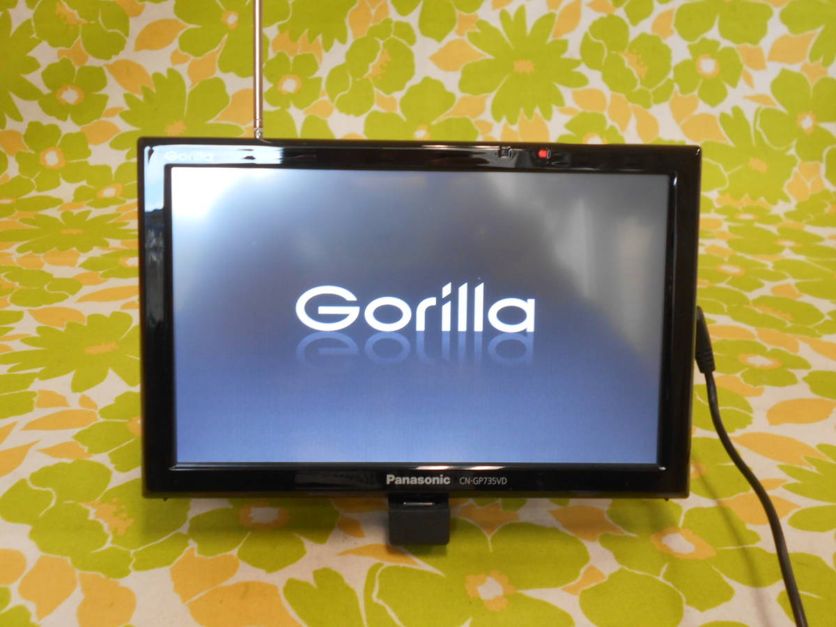 パナソニック・ポータブルナビCN-GP735VD 7V型SSDゴリラワンセグ内蔵