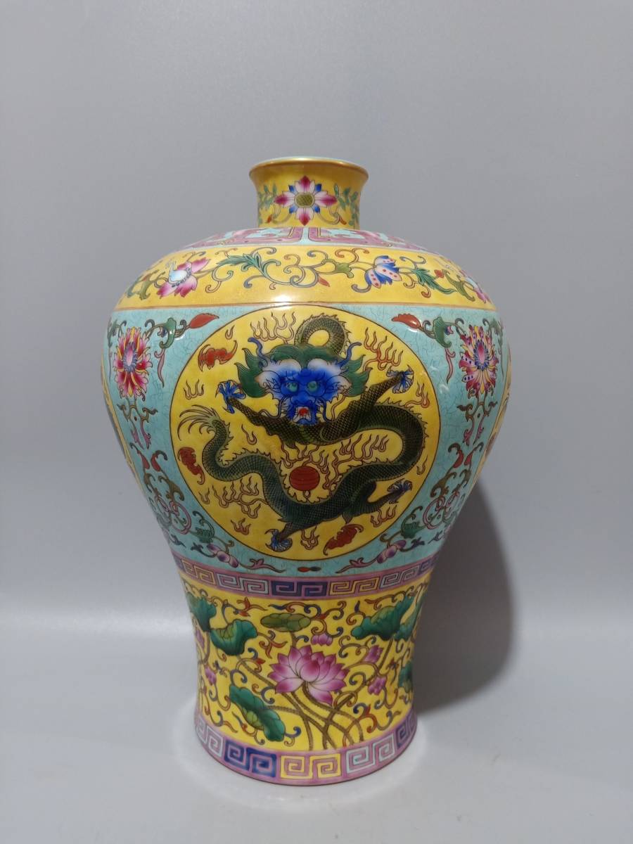 典藏】中国磁器 稀少 彩繪 龍紋 梅瓶 花瓶 花器 置物 賞物 賞瓶