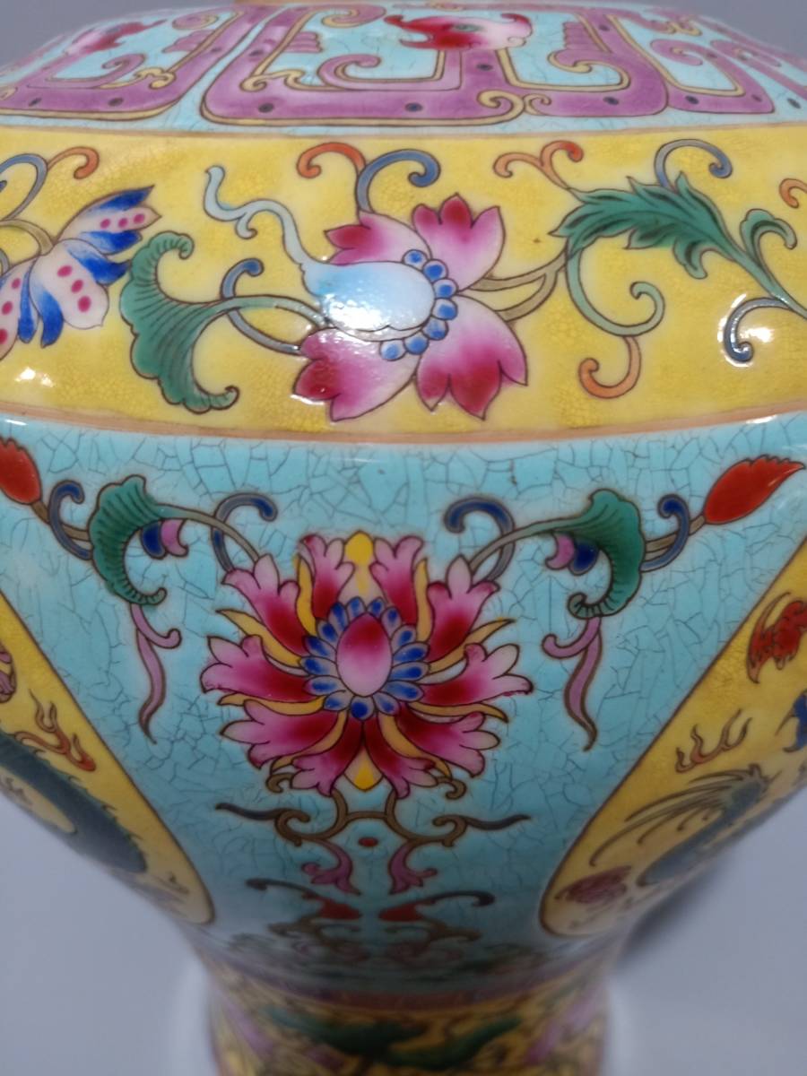 典藏】中国磁器 稀少 彩繪 龍紋 梅瓶 花瓶 花器 置物 賞物 賞瓶