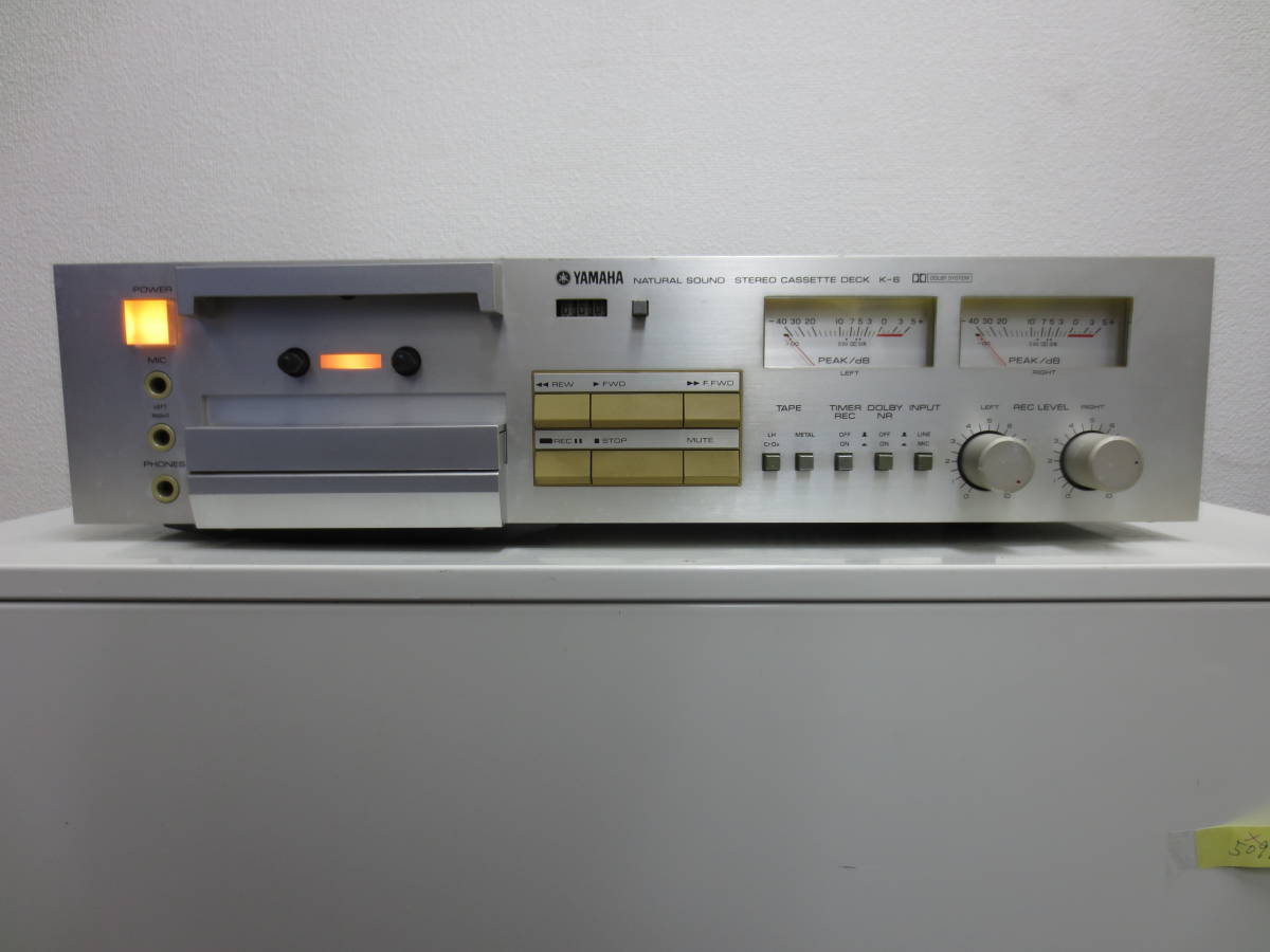 YAMAHA　K-6 ステレオカセットデッキ 50910】YAMAHA ヤマハ カセットデッキ K-6 ジャンク 通電確認のみ