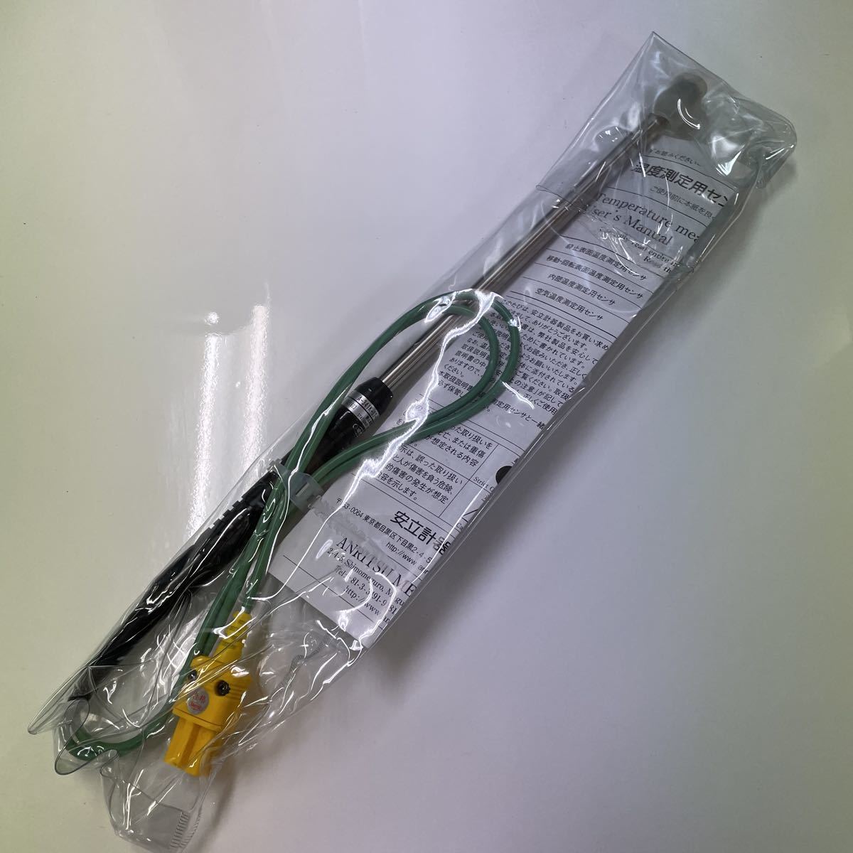 送料無料，定番 安立 温度測定用センサ A-341K-02-1-TC1-ASP(その他)｜売買されたオークション情報、yahooの商品情報をアーカイブ公開 - オークファン その他