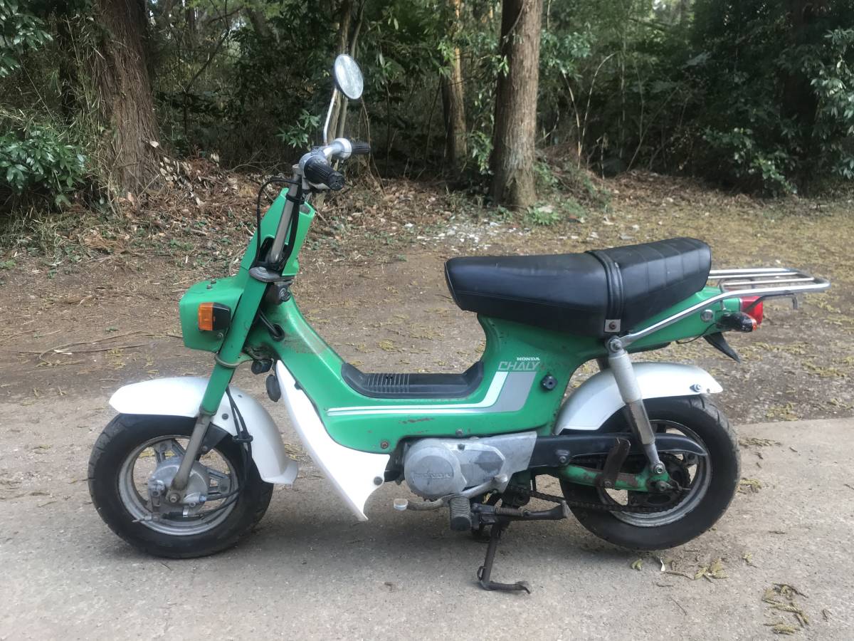 千葉市より ホンダ シャリー70 試乗確認済み 【公式通販】