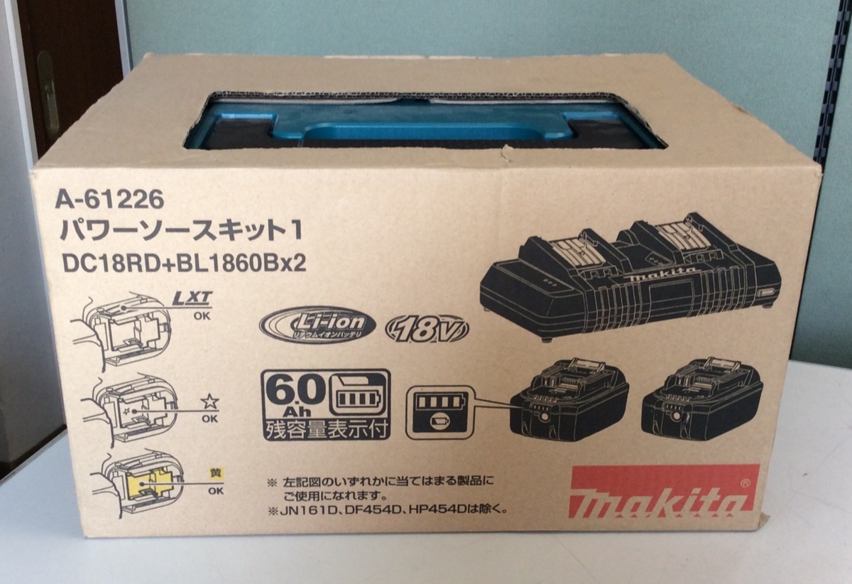  RKGHD １円 マキタ/makita/パワーソースキット/DC18RD＋BL1860B&times;2/(その他)｜売買されたオークション情報、yahooの商品情報をアーカイブ公開 - オークファン その他