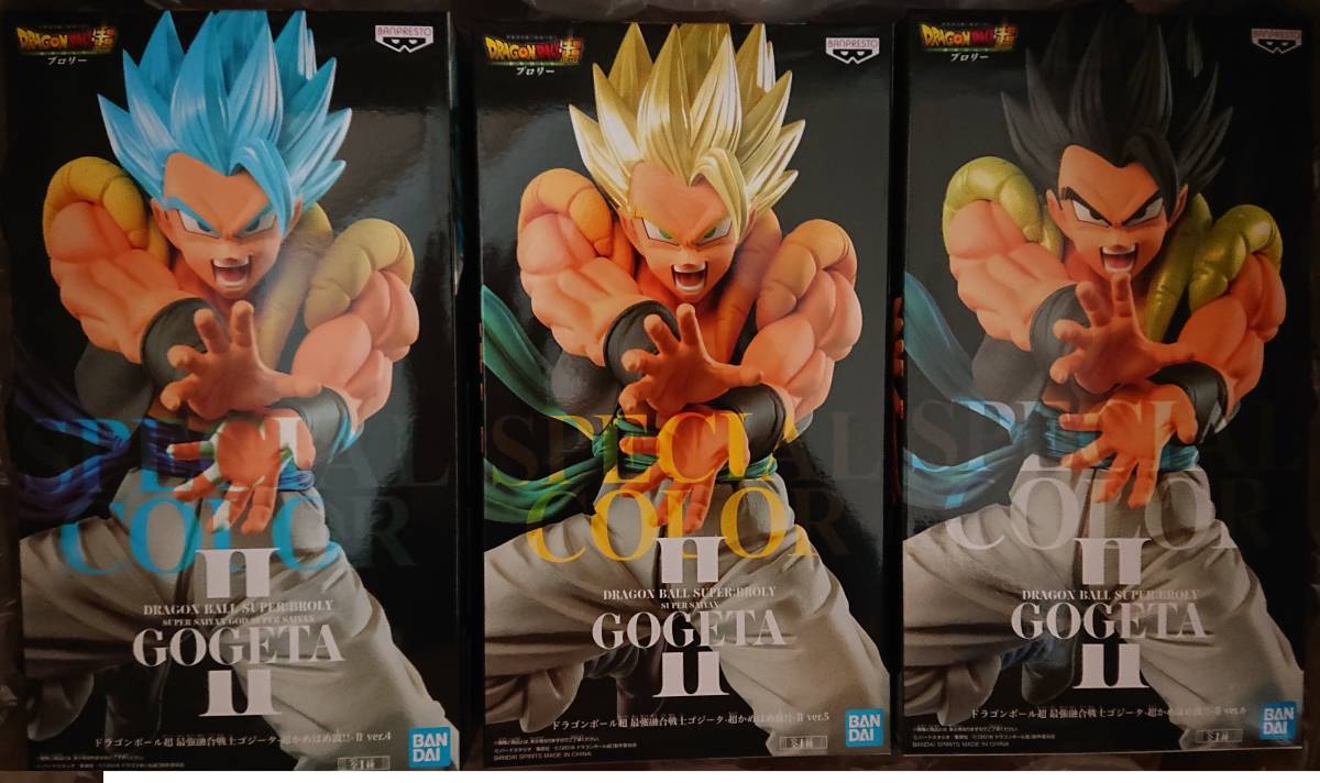 人気SALE，HOT ドラゴンボール超 最強融合戦士 ゴジータ 超かめはめ波 Ⅱ ver.4 5 6 フィギュア 3種セット ナムコ限定 namco(その他)｜売買されたオークション情報、yahooの商品情報をアーカイブ公開 - オークフ その他