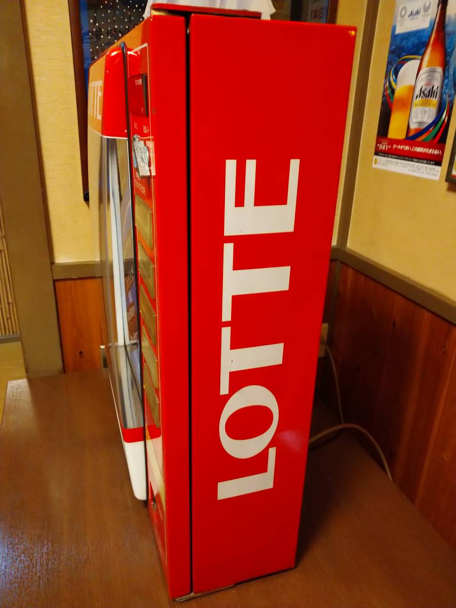 LOTTE ロッテ ガム 販売機 自販機 自動販売機 当時物 小型 昭和レトロ