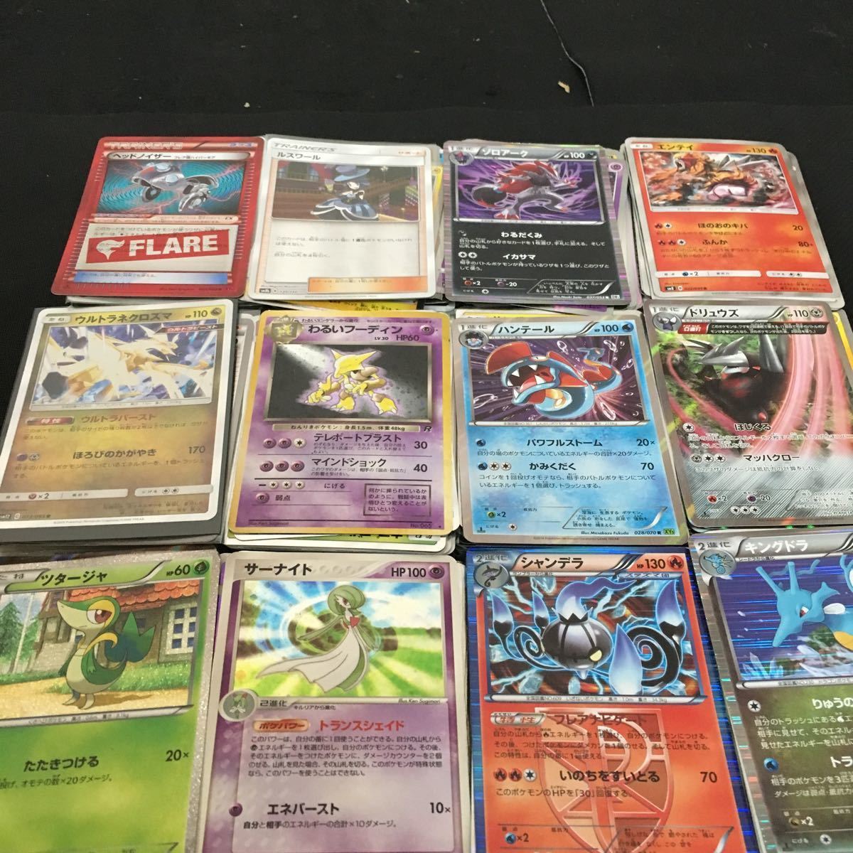 ポケモンカード 全てキラカード 大量まとめ売り 旧裏側～最近のカードまで まとめ売り