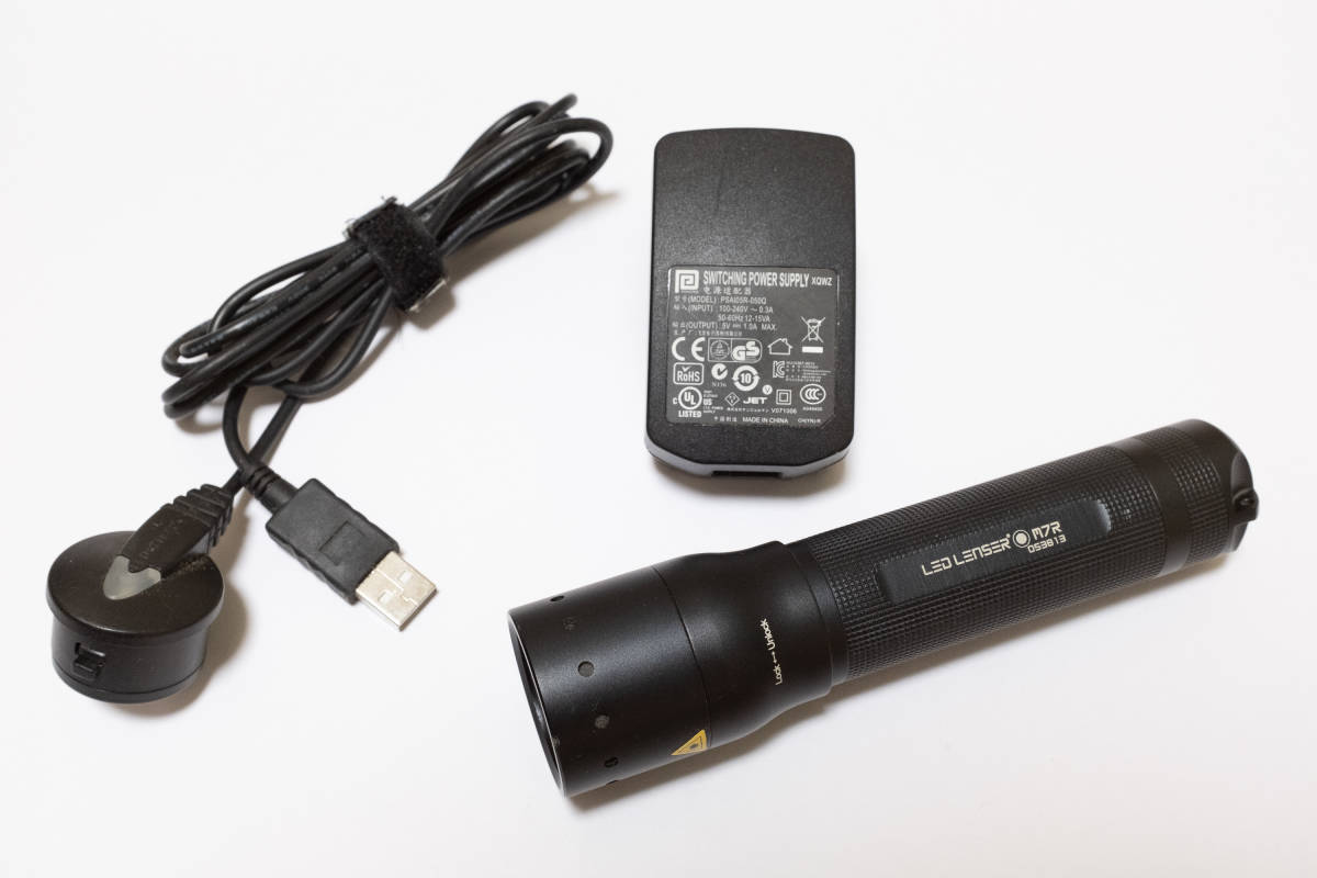 LED LENSER M7R レッドレンザー