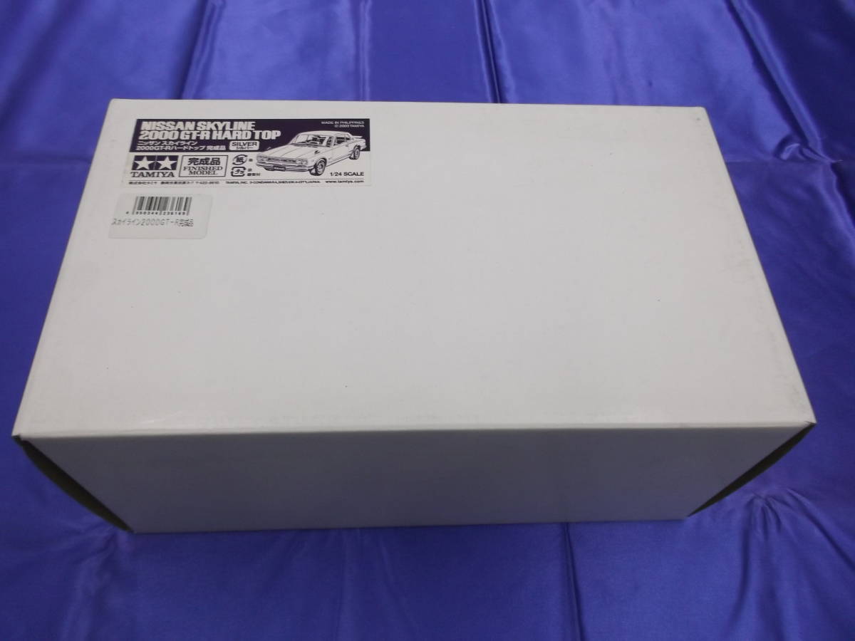 タミヤ製　1/24 ニッサン　スカイライン　２０００GT－R　ハードトップ　完成品