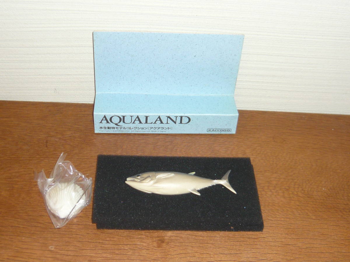 原色淡水魚図鑑Ⅰ.Ⅱ[改訂版]コレクションボックス 原色淡水魚図鑑Ⅰ