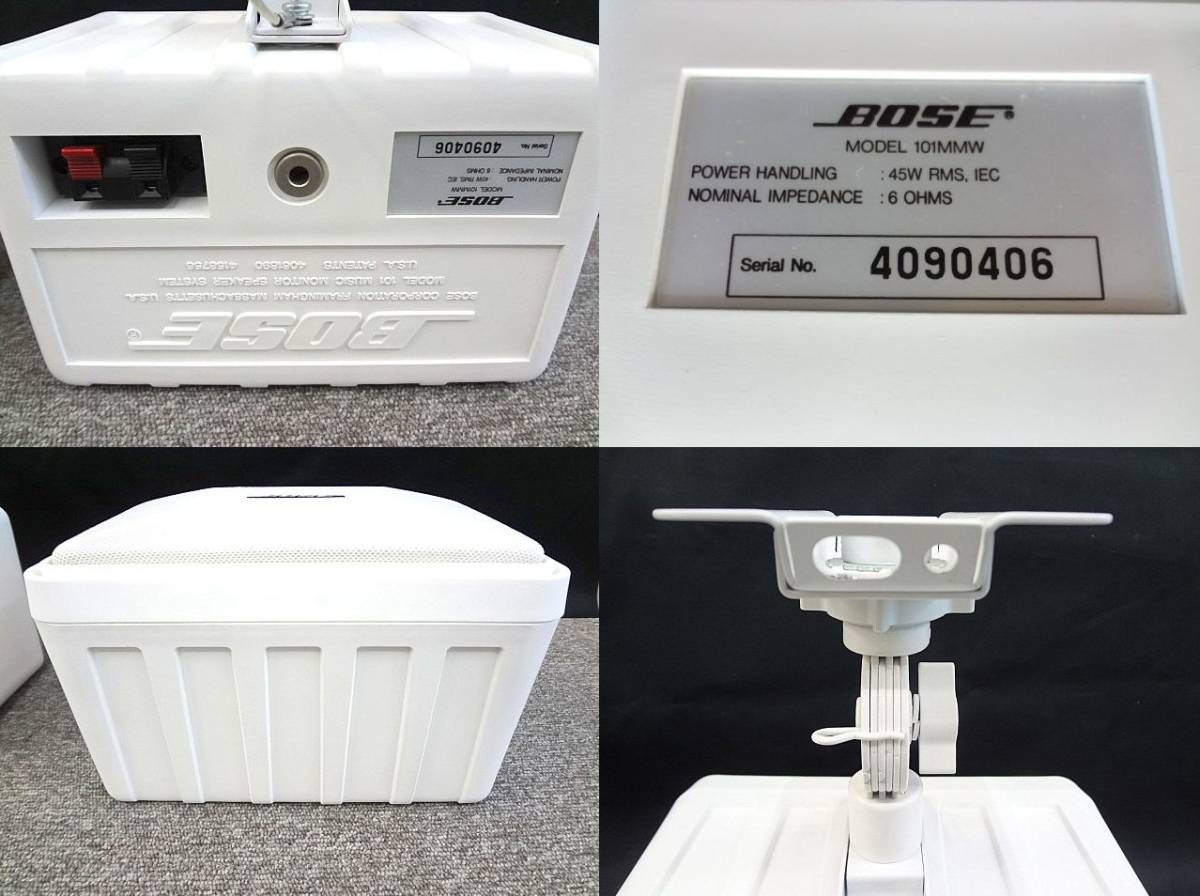 BOSE 101MMW スピーカー ペア - 白 Yahoo!オークション 「bose Bose