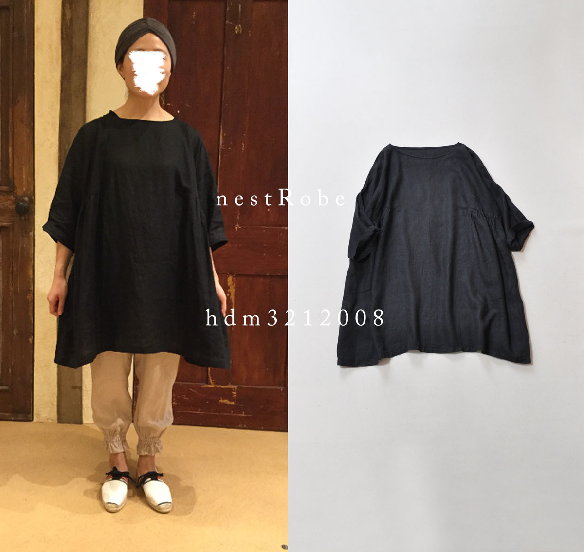 nestRobe ネストローブ リネンサイドギャザーリネンチュニック(Mサイズ 