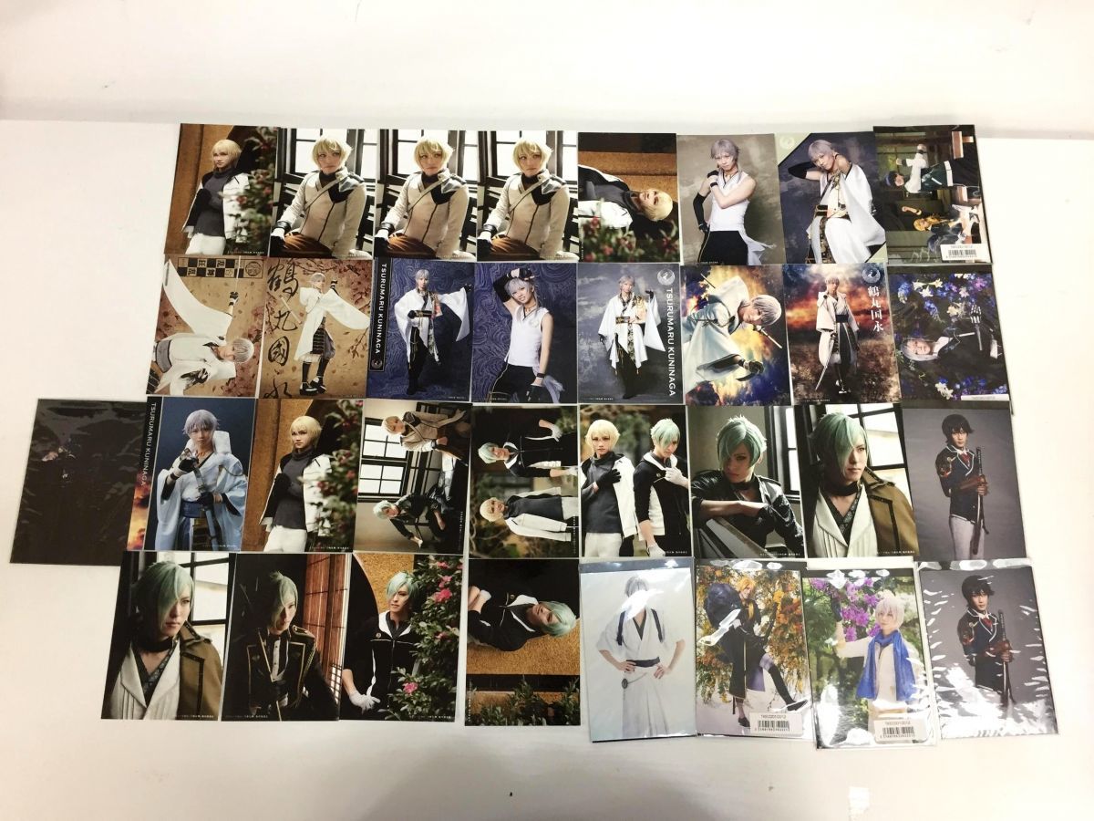 P00 ミュージカル刀剣乱舞 舞台刀剣乱舞 ブロマイド まとめ 約30枚セット タレントグッズ 売買されたオークション情報 Yahooの商品情報をアーカイブ公開 オークファン Aucfan Com