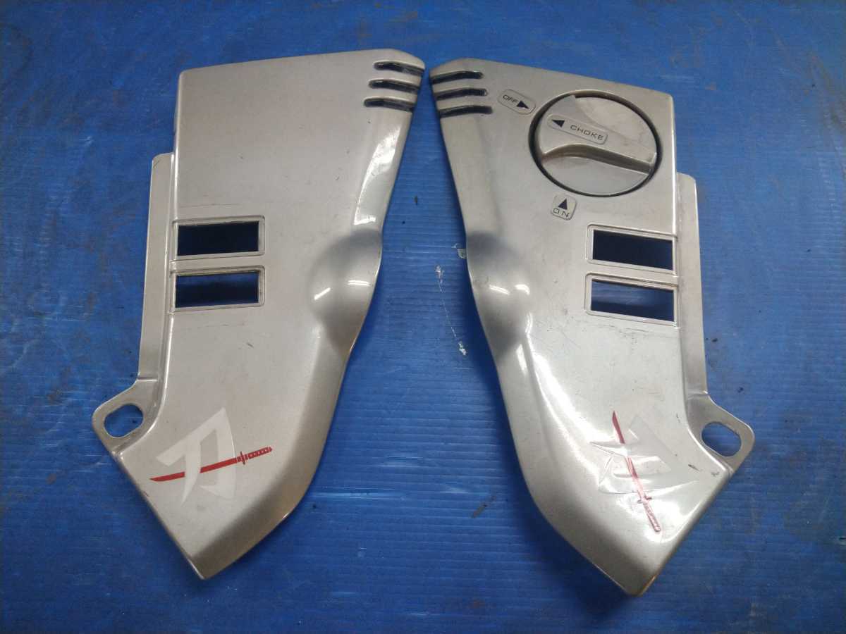 GSX1100S - KATANA GSX750S KATANA用 サイドカバー GSX1000S 刀 カタナ 