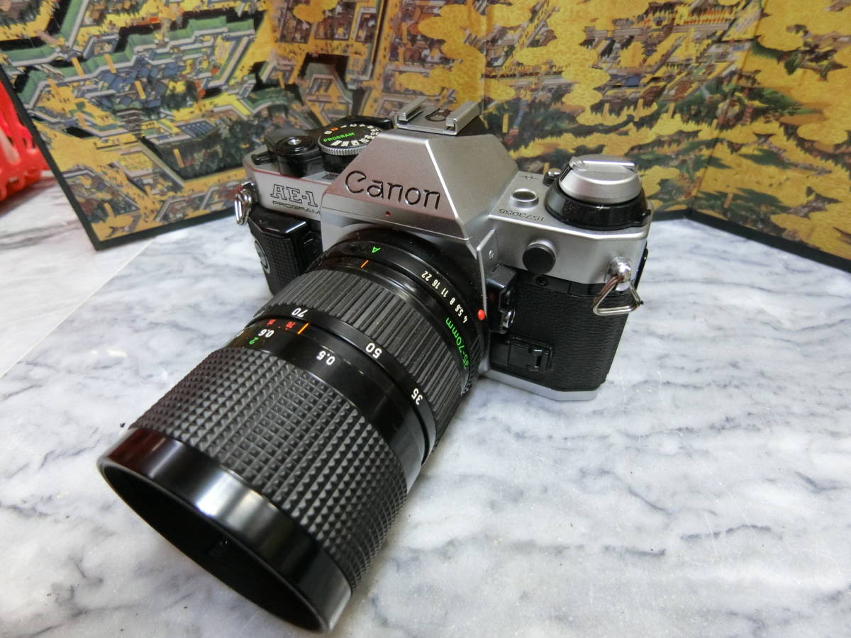 Canon AE-1 Program Camera SLR Film 50mm - 35mm Lens Kit : com 