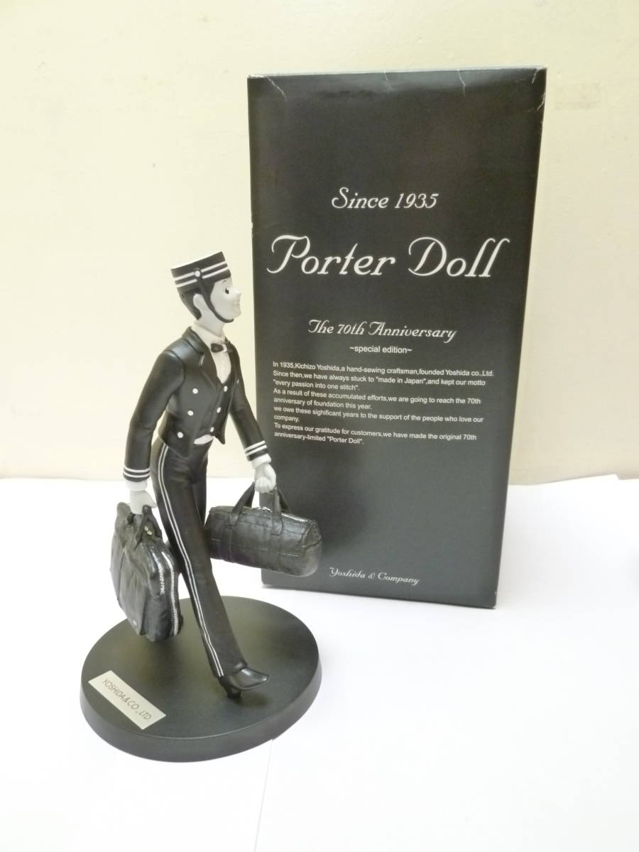 人気，100%新品 &Sigma;X2 吉田カバン 70周年記念ドール Porter Doll The 70th Anniversary Special Edition ポータードール(その他)｜売買されたオークション情報、yahooの商品情報をアーカイブ公開 - オークファン その他