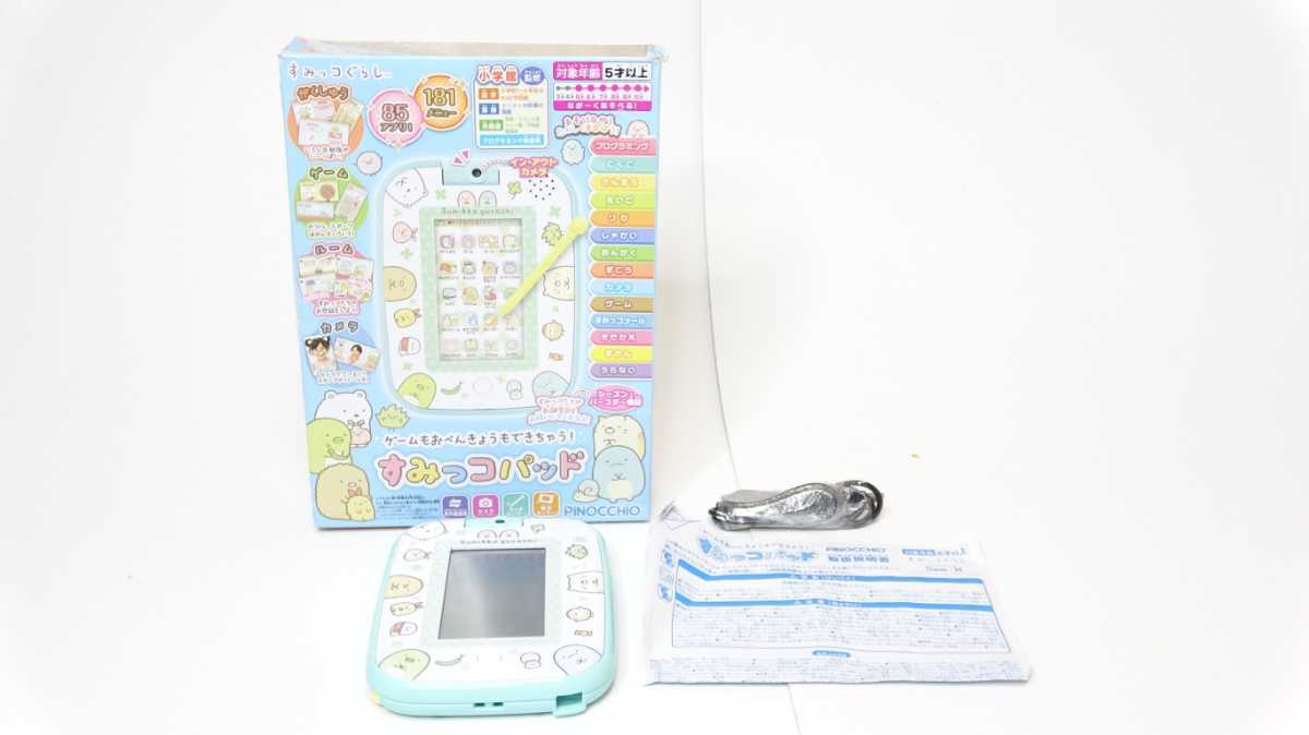 すみっコぐらし すみっコパッド ピノチオ ゲームもおべんきょうもできちゃう! すみっコぐらし | ゲームもおべんきょうもできちゃう!すみっ ゲームもおべんきょうもできちゃう!すみっコパッド 美品すみっコぐらし ゲームもおべんきょうもできちゃう