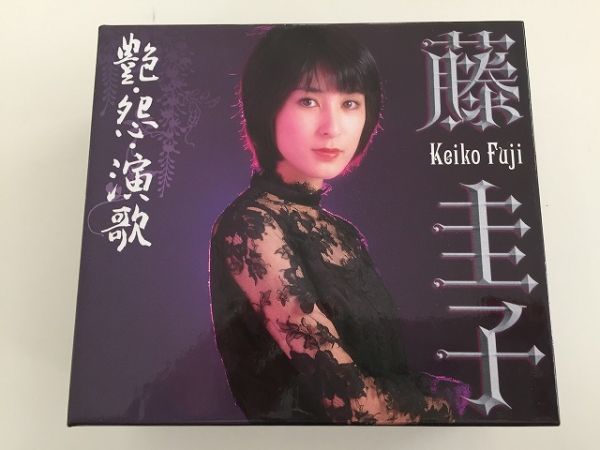 艶・怨・演歌 : 藤圭子 藤 圭子 圭子: 家電＆カメラ CDボックスセット「艶・怨・演歌」《全5枚組》(ふ)｜売買 CD藤圭子 美品藤圭子 5枚組CD全108曲未開封品含む CD - | 演歌／歌謡曲 カバーケース無料