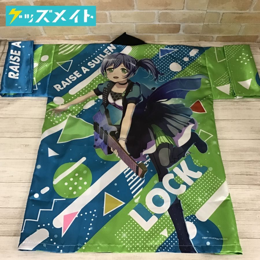 京都アニメーションホームページ | ニュース：KAエスマ文庫 京アニ