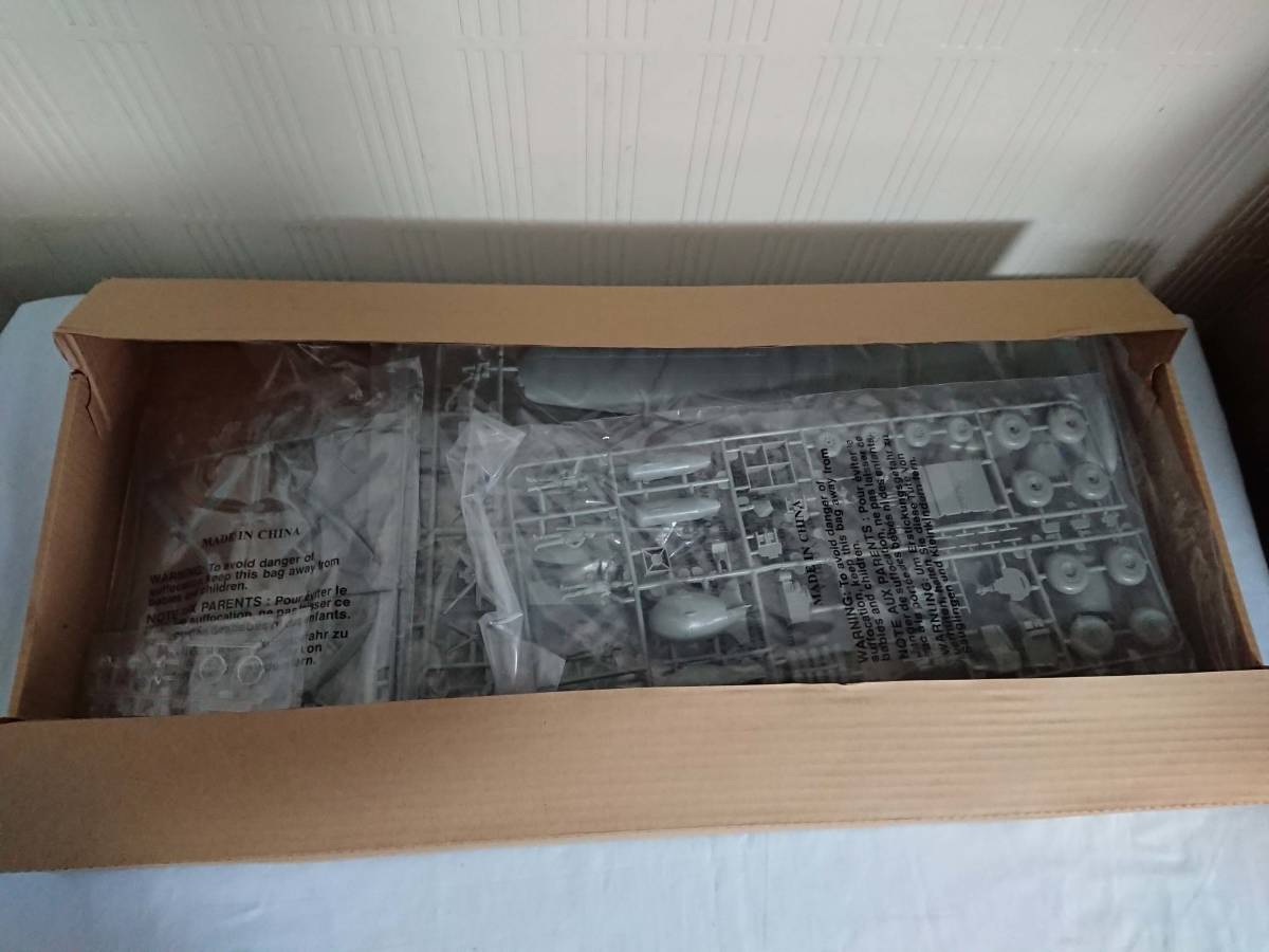 ○Revell レベル B-29 Superfortress/スーパーフォートレス プラモデル
