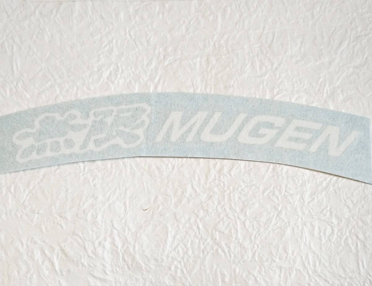 無限 Mugen ブレーキキャリパー 耐熱 デカール ステッカー セット キャリパー カバー ドレスアップ S660 シビック ヴェゼル Cr V Nsx ホンダ用 売買されたオークション情報 Yahooの商品情報をアーカイブ公開 オークファン Aucfan Com 無限 Mugen ブレーキキャリパー 耐熱 デカール ステッカー セット キャリパー カバー ドレスアップ S660 シビック ヴェゼル Cr V Nsx ホンダ用 売買されたオークション情報 Yahooの商品情報をアーカイブ公開 オークファン Aucfan Com