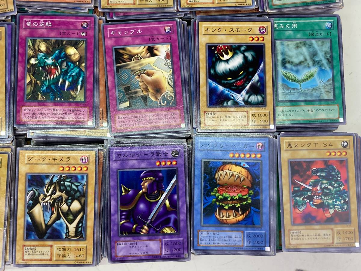 遊戯王 まとめ売り シークレットレアのみ1000枚セット 遊戯王 シークレットレアのみ 1000枚 まとめ売り 光物 大量セット SR
