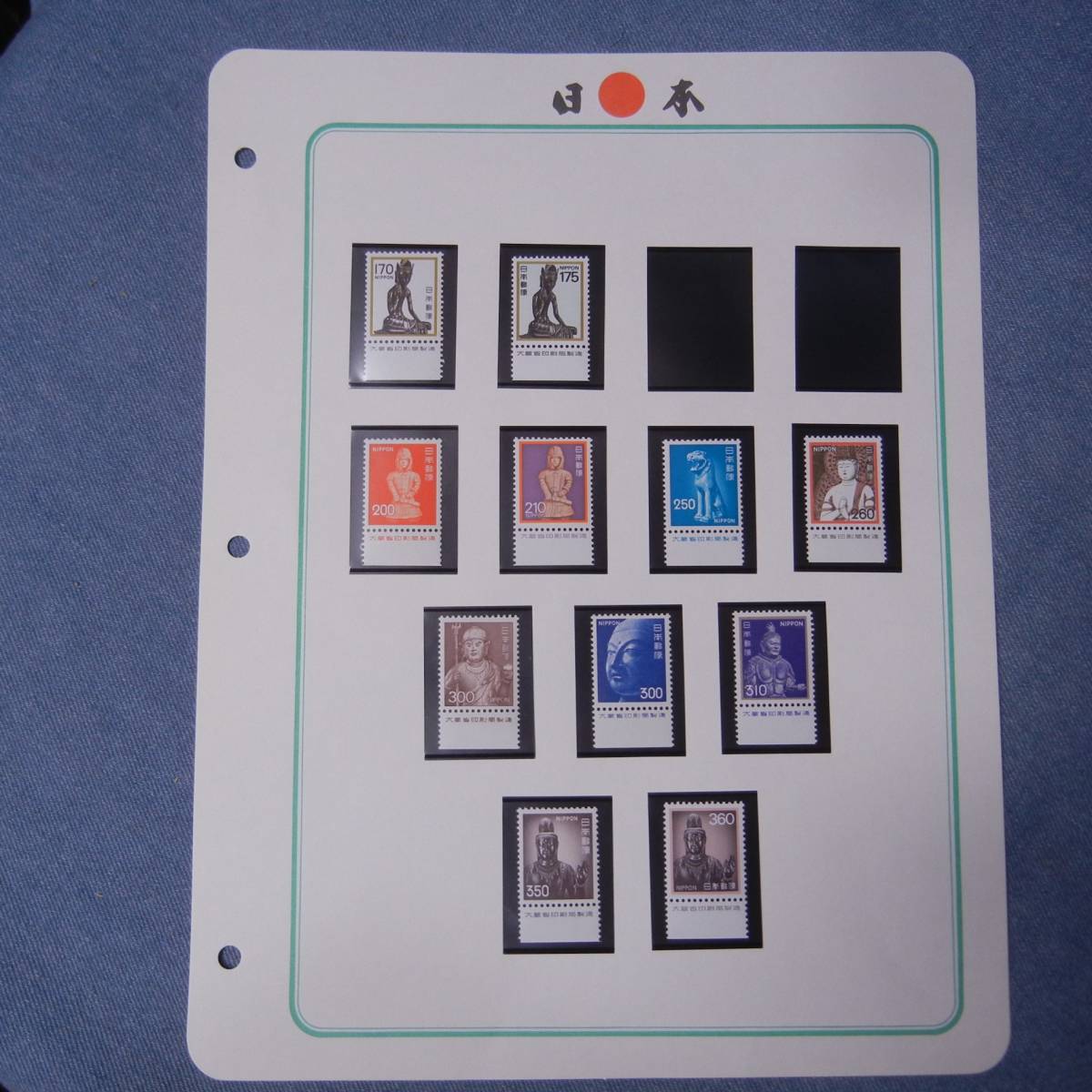 額面 - 137)日本切手 切手趣味週間 1975~1984年 未使用美品シート10枚