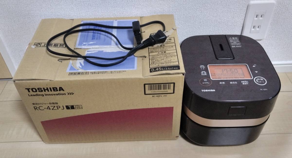 生活家電 東芝IH炊飯器 RC-4ZWJ 2.5合 2017年製
