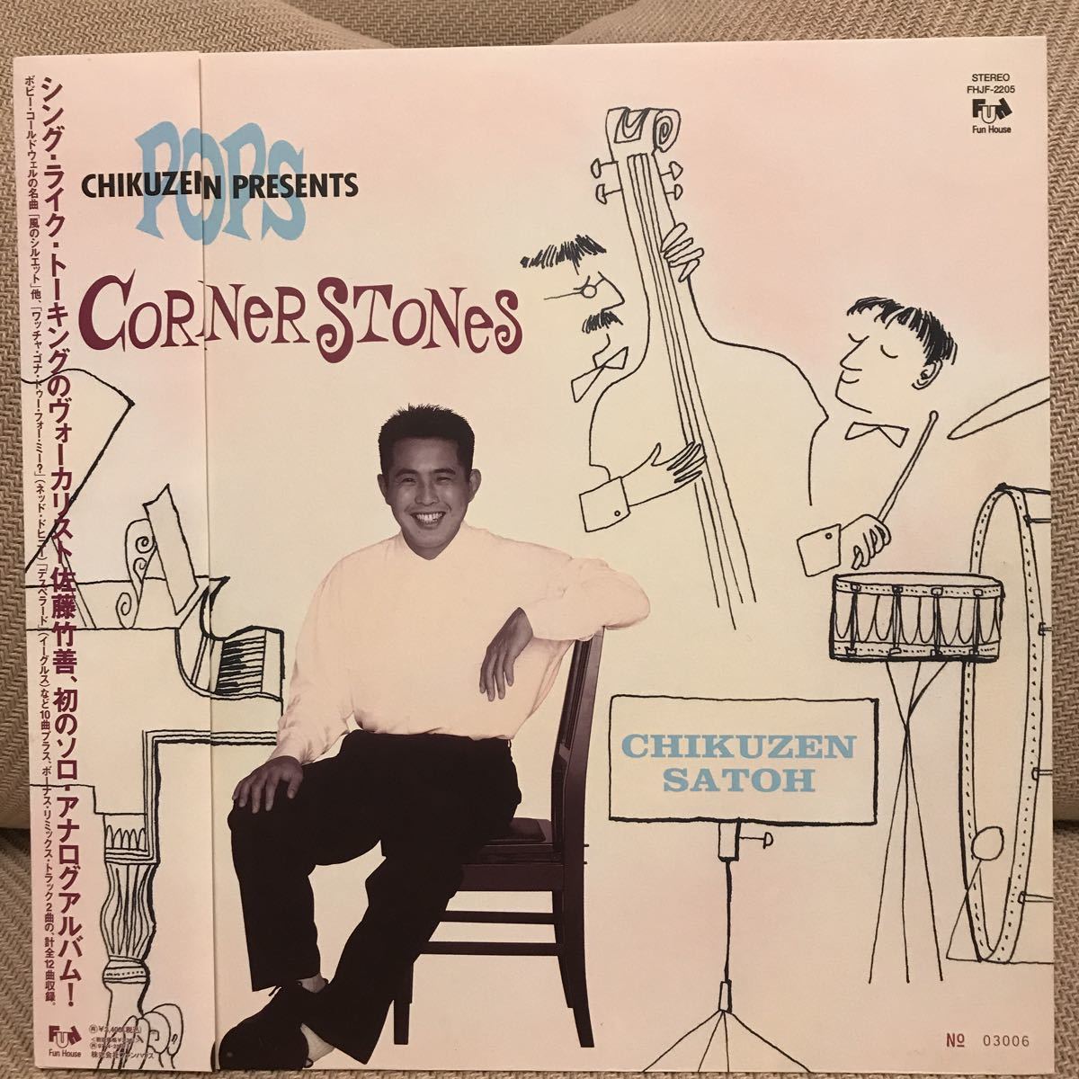 佐藤 竹善 Corner Stones(LP) 佐藤竹善 - CORNERSTONES 人気 メルカリ