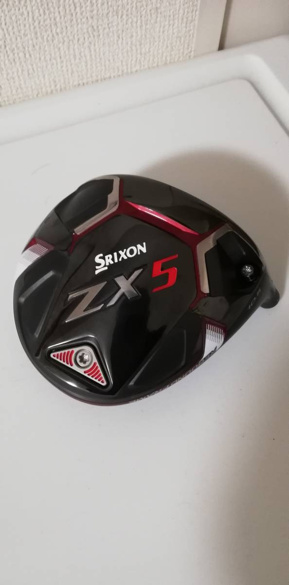 ZX 5 10.5 ZX5 Srixon II DR 10.5° Speeder