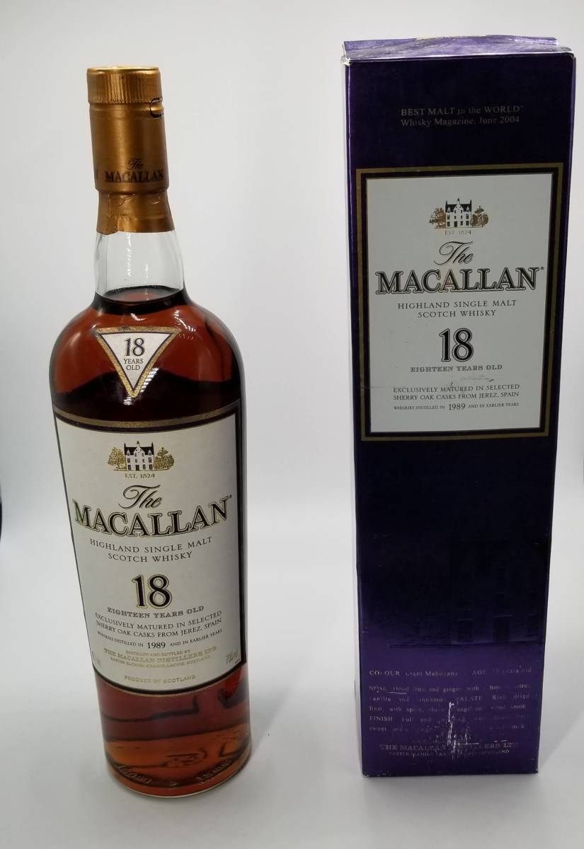 0 ザ・マッカラン 18年 シェリー MACALLAN ◇注目! 同梱可能マッカラン