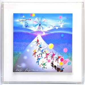 藤城清治 ラベンダー畑の夢 レフグラフ版画 藤城清治のYahoo