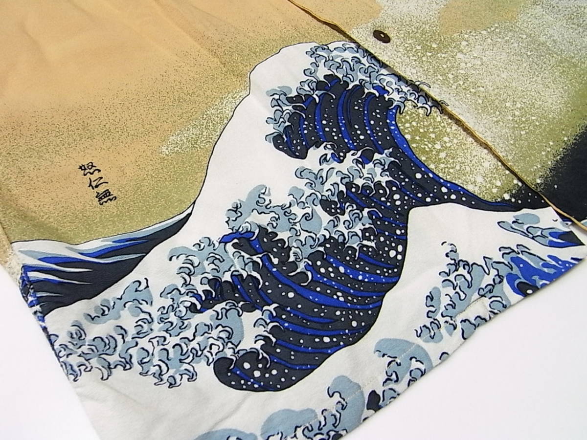 DENIME ドゥニーム 怒仁無 アロハシャツ 和柄 水色 鶴 花鳥 家紋 