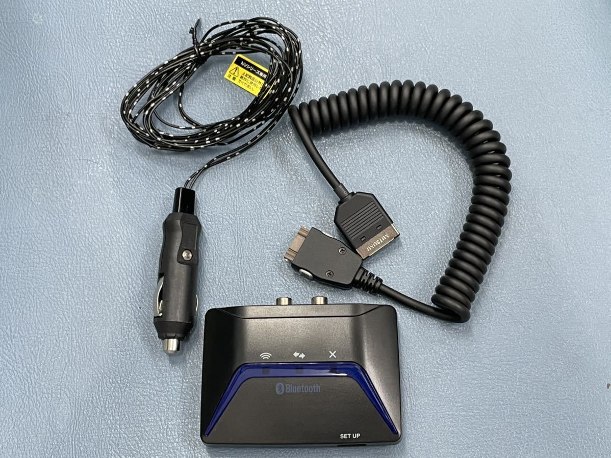 ホンダインターナビ用Bluetooth アダプター NVSPH-1 カテゴリ 【公式通販】