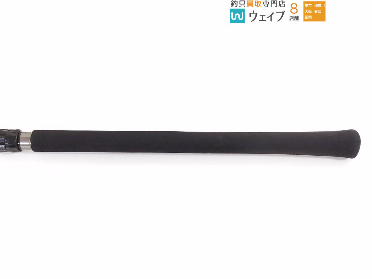 ジャンプライズ オールウェイク 99 モンスターバトル ジャンプライズ