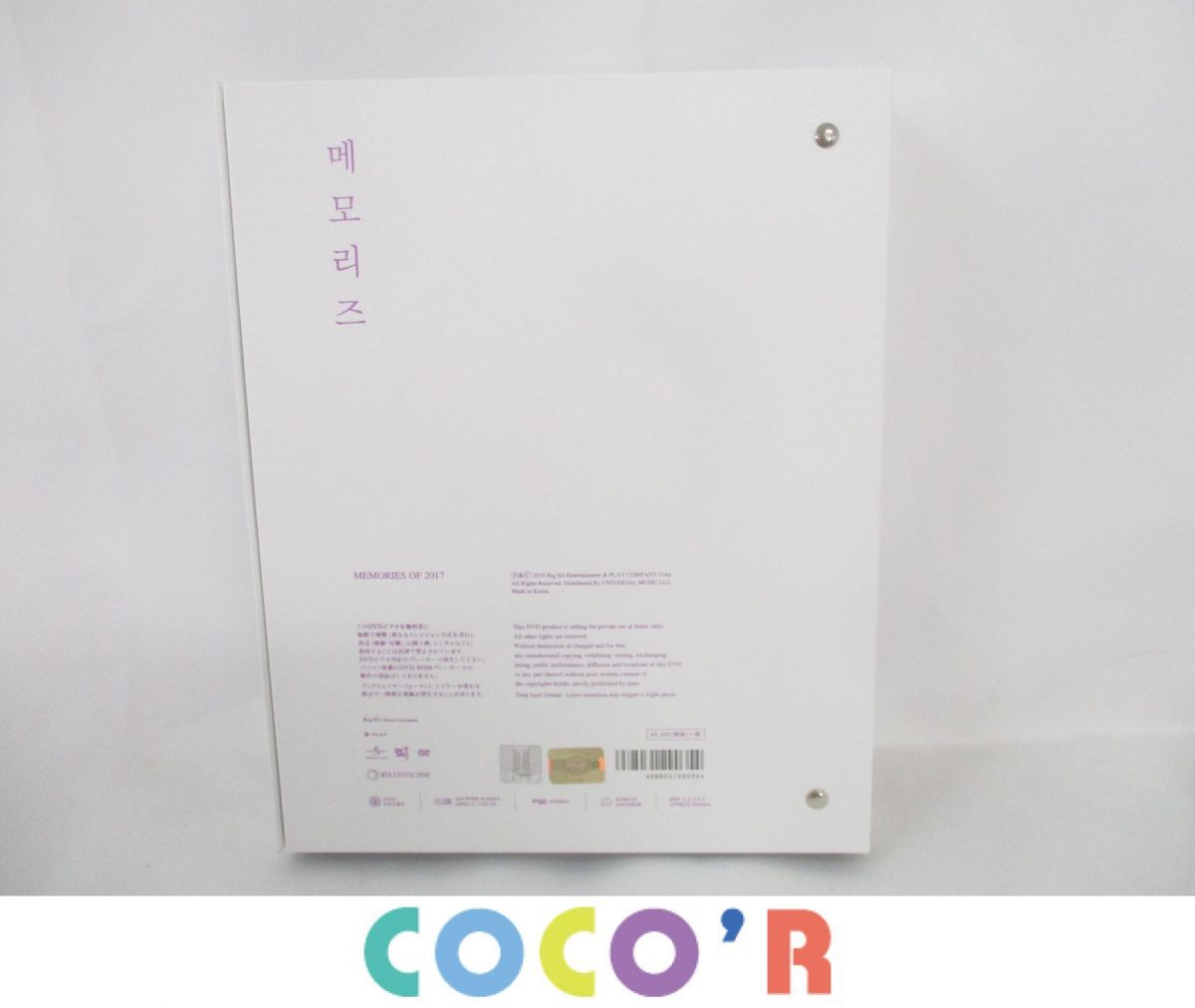 BTS 防弾少年団 DVD MEMORIES 同梱可良品 韓流 Memories OF 0 - of ：[