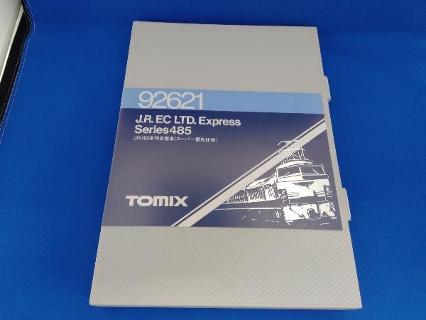 TOMIX 0 Nゲージ JR485系特急電車(スーパー雷鳥仕様) JR | NゲージTOMIX