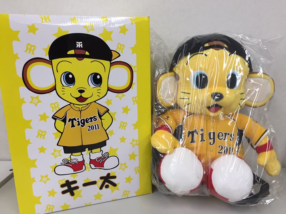 いくら 阪神タイガース キー太 ぬいぐるみ リュックサック ファンクラブ キー太 ぬいぐるみ リュックサック 阪神タイガース オフィシャルファン