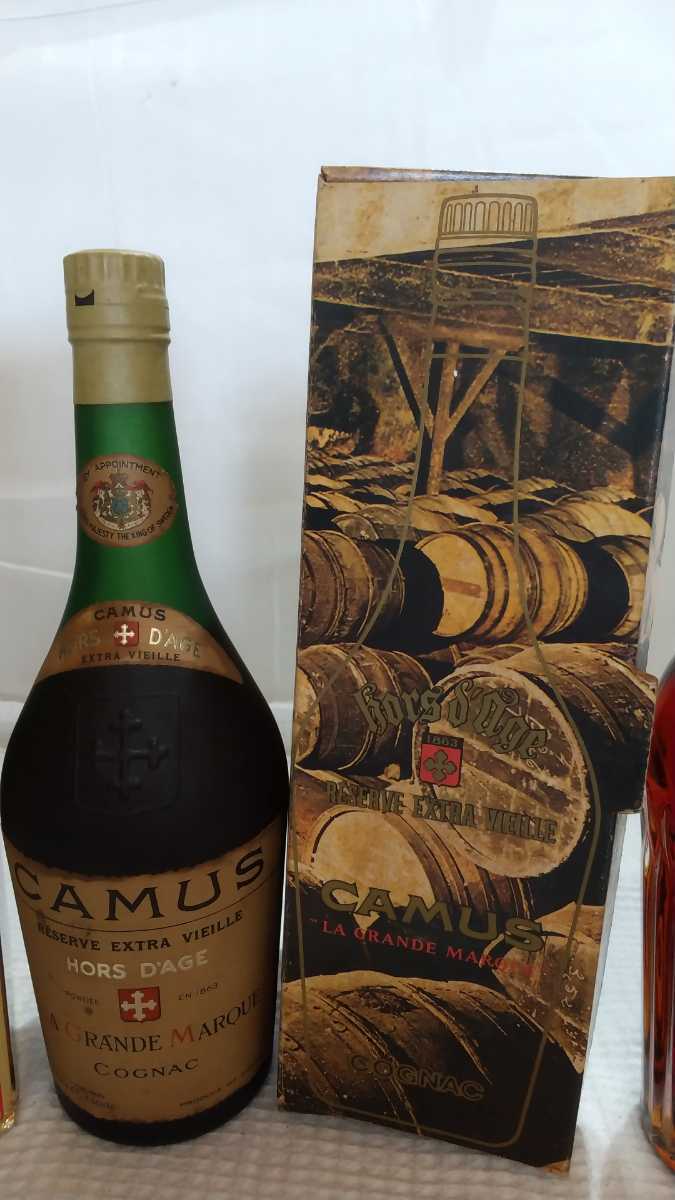 古酒 カミュ RESERVE EXTRA VIEILLE HORS D'AGE(リザーブエクストラ