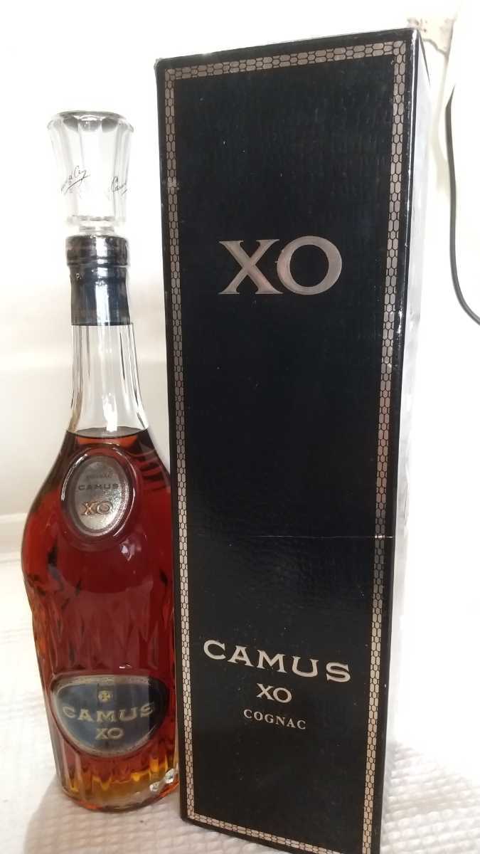古酒 カミュ RESERVE EXTRA VIEILLE HORS D'AGE(リザーブエクストラ