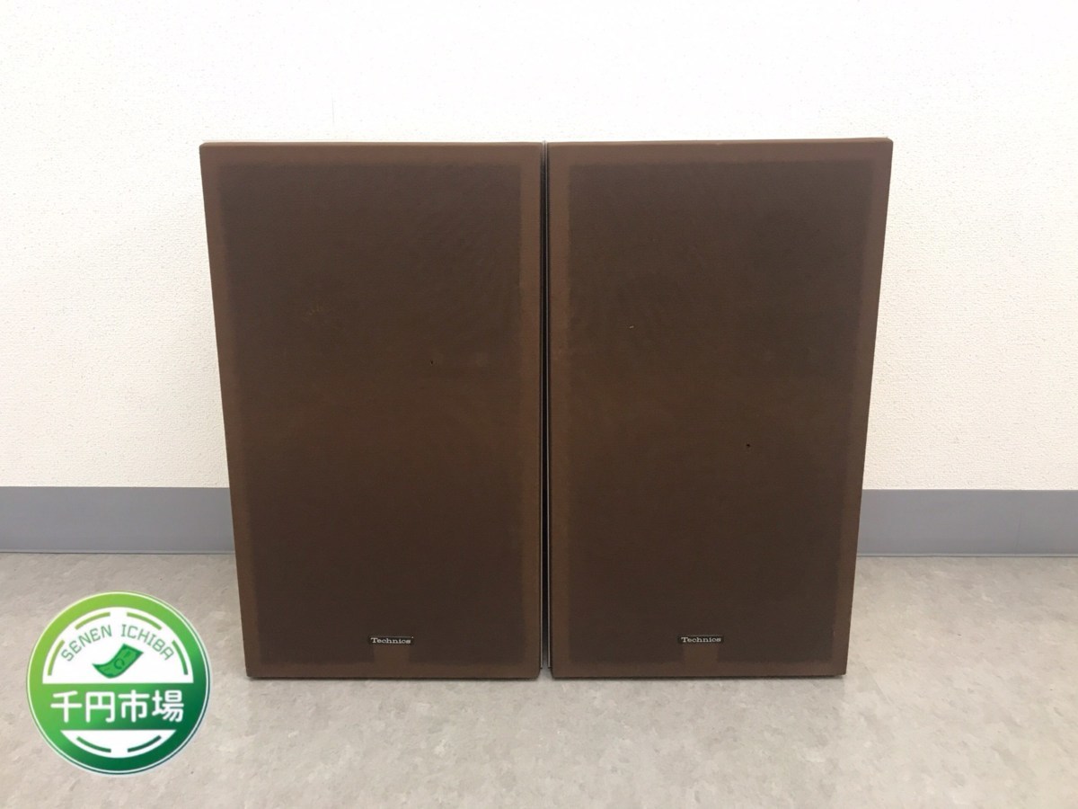 928 □ Technics テクニクス SB-6 スピーカー ペア 中古品 □ | SB-6