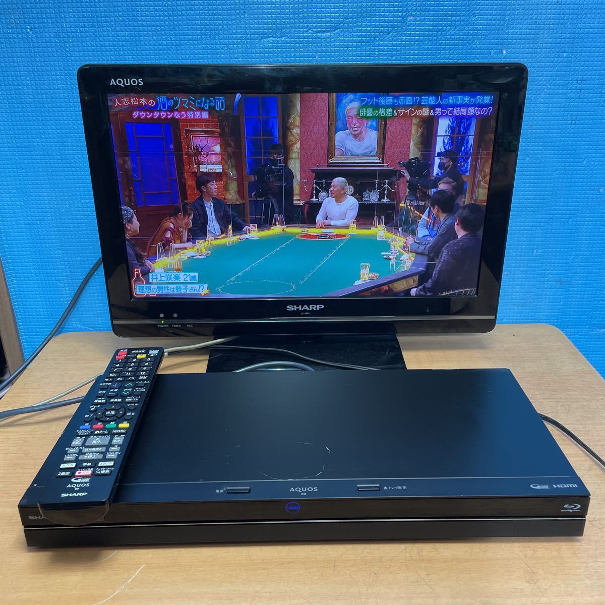 AQUOS SHARP シャープ | ブルーレイディスクレコーダー ブルーレイ