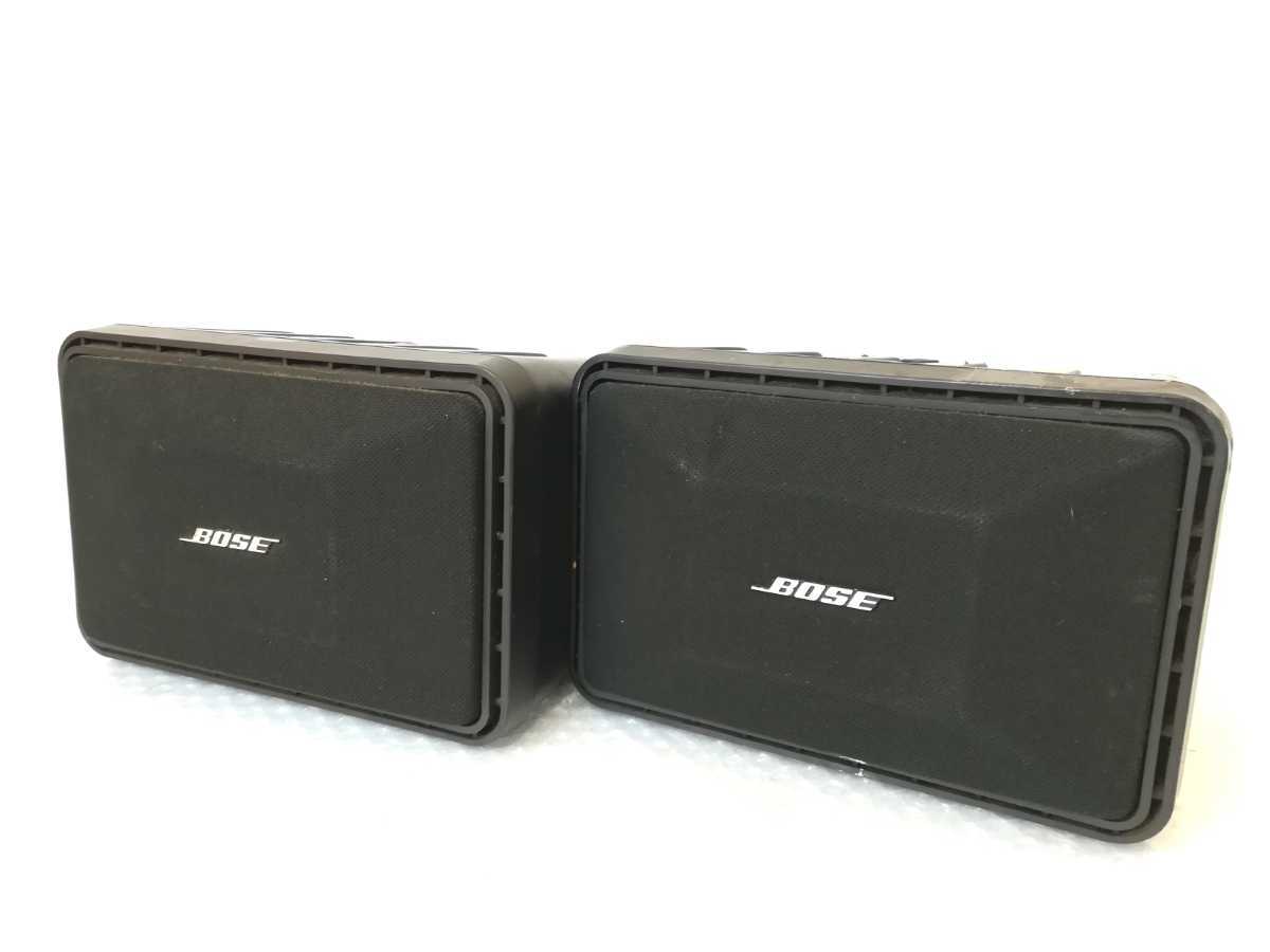 BOSE 101MM Bose : 2個セット スピーカー ボーズ スピーカーシステム