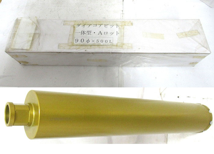 さかなのものさし水槽 スケール 33センチ ラウンドタイプ イエロー