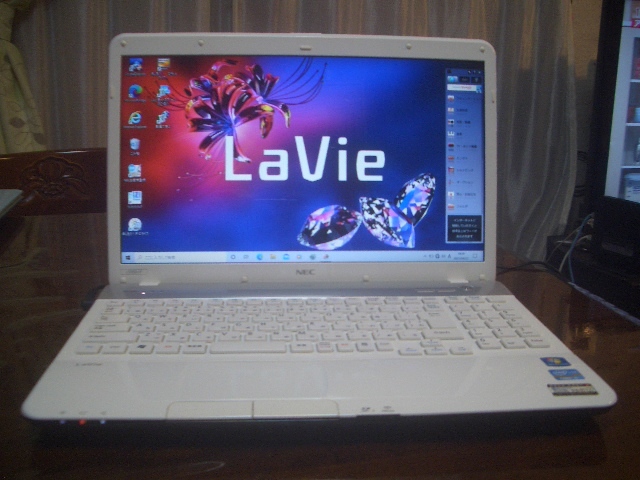 Lenovo ideapad S540-15IWL ジャンク | ATLANTISHOTEL.COM